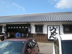 うどん本陣山田家 正面