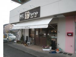 M's Scene外観