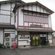 ここのうどんは期待を裏切らない美味しさ！手打ちうどん元-美馬市脇町