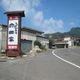 これぞ讃岐うどん！太めのうどんは抜群のコシ！うどん本陣山田家-高松市牟礼町