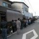 名物かまたまうどんはいつ行っても旨い！山越うどん-香川県綾川町 讃岐うどん